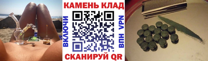 Гашиш гашик Кыштым