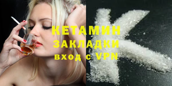 МДПВ Протвино