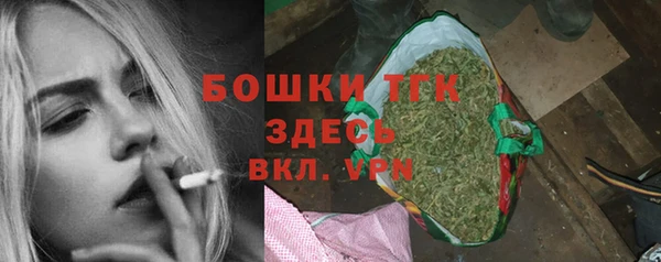 мефедрон VHQ Приозерск