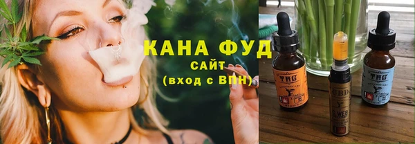 гашиш Елабуга