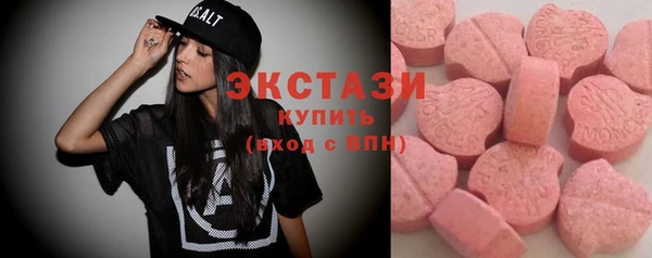 MESCALINE Пролетарск