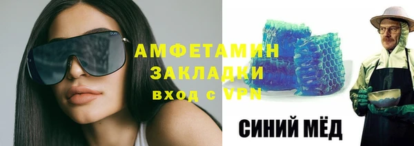 МДПВ Протвино