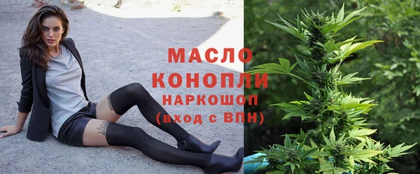 мефедрон VHQ Приозерск