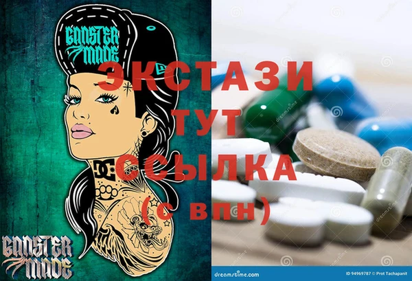 МДПВ Протвино