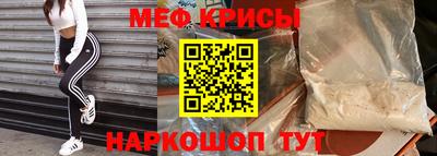 герыч Волжск