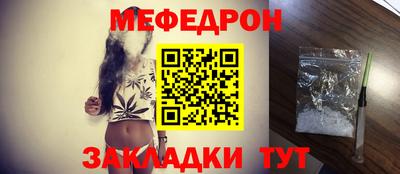 spice Канаш