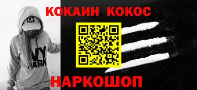 ALPHA PVP Кулебаки