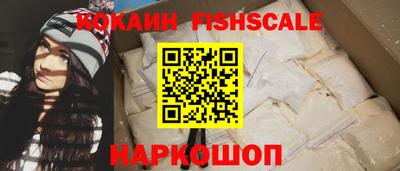 spice Канаш