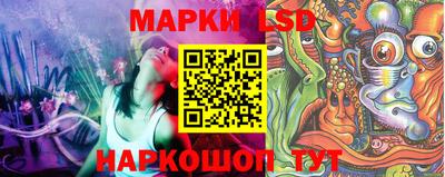 бутират Камышлов