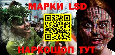 герыч Волжск