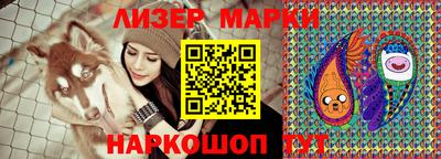 мдма Волгодонск