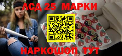 spice Канаш