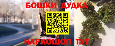 PSILOCYBIN Волжский