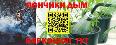 spice Канаш