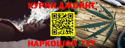 герыч Волжск