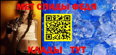 бутират Камышлов