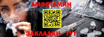 кокаин VHQ Кунгур