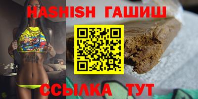 spice Канаш