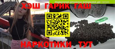 мдма Волгодонск