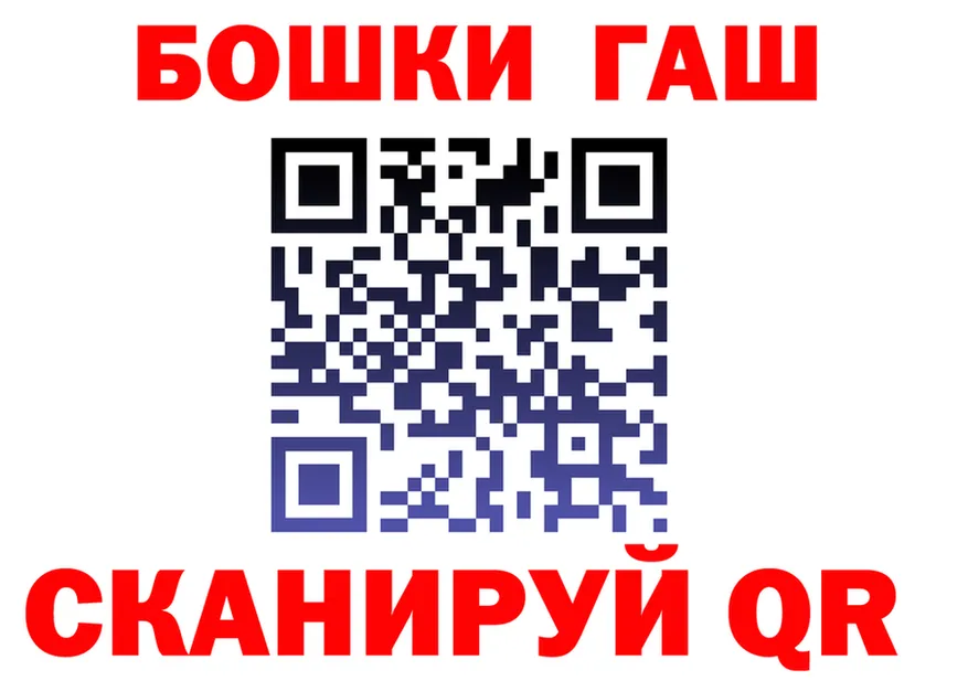 МЕТАДОН белоснежный зеркало мориарти OMG Кыштым