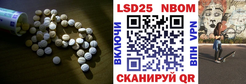 ЛСД экстази ecstasy  где можно купить наркотик  Кыштым 