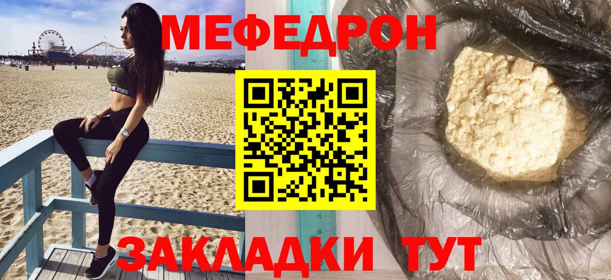 APVP Кыштым