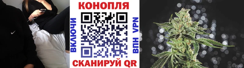 купить  сайты  Кыштым  МАРИХУАНА MAZAR 