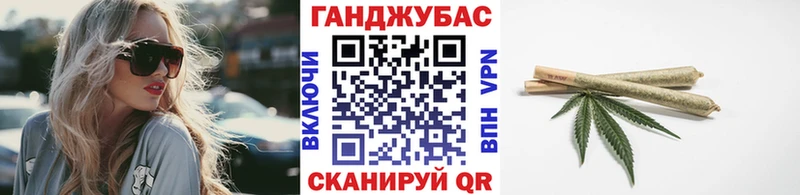 Марихуана индика Кыштым